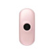 Вакуумний стимулятор із вібрацією Satisfyer Pro To Go 3 Rose (м'ята упаковка!!!) Вакуумний стимулятор із вібрацією Satisfyer Pro To Go 3 Rose (м'ята упаковка!!!)