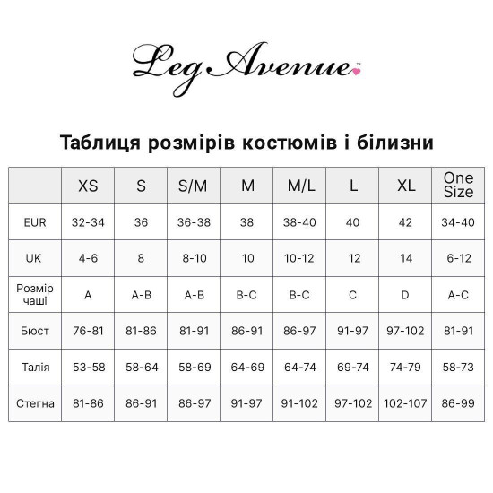 Вініловий костюм поліціянтки Leg Avenue Vinyl Naughty Cop Black L, сукня, кашкет, наручники Вініловий костюм поліціянтки Leg Avenue Vinyl Naughty Cop Black L, сукня, кашкет, наручники