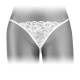 Трусики-стрінги з перлинною ниткою Fashion Secret VENUSINA White (м'ята упаковка!!!) Трусики-стрінги з перлинною ниткою Fashion Secret VENUSINA White (м'ята упаковка!!!)
