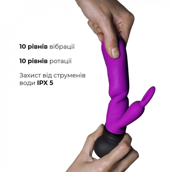 Вібратор з обертанням стовбура Adrien Lastic Mini Bonnie з петелькою для пальчика Вібратор з обертанням стовбура Adrien Lastic Mini Bonnie з петелькою для пальчика