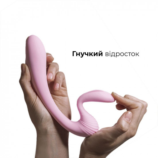 Вібратор Adrien Lastic G-wave вагінально-кліторальний, 2 мотори, універсальний Вібратор Adrien Lastic G-wave вагінально-кліторальний, 2 мотори, універсальний