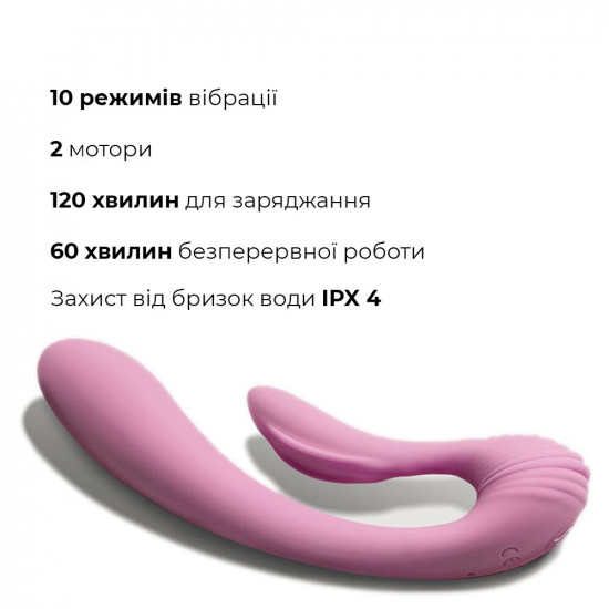 Вібратор Adrien Lastic G-wave вагінально-кліторальний, 2 мотори, універсальний Вібратор Adrien Lastic G-wave вагінально-кліторальний, 2 мотори, універсальний