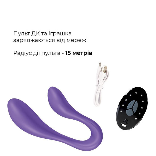 Вібратор для пар Adrien Lastic Couple Secrets II з пультом LRS, два мотори, універсальний Вібратор для пар Adrien Lastic Couple Secrets II з пультом LRS, два мотори, універсальний
