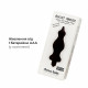 Анальна пробка з вібрацією Adrien Lastic Bullet Amuse Black, макс. діаметр 3,9 см Анальна пробка з вібрацією Adrien Lastic Bullet Amuse Black, макс. діаметр 3,9 см