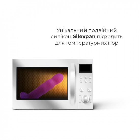 Дилдо з присоскою Adrien Lastic Hitsens 3 Purple, відмінно для страпона, діаметр 4,1 см, довжина 18, Дилдо з присоскою Adrien Lastic Hitsens 3 Purple, відмінно для страпона, діаметр 4,1 см, довжина 18,