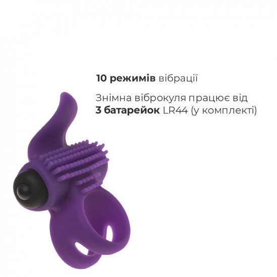 Ерекційне віброкільце Adrien Lastic Bullet Lastic Ring з язичком і щіточкою для стимуляції клітора Ерекційне віброкільце Adrien Lastic Bullet Lastic Ring з язичком і щіточкою для стимуляції клітора
