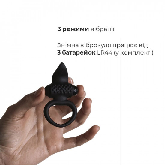 Ерекційне віброкільце Adrien Lastic Lingus Black з язичком і щіточкою для стимуляції клітора Ерекційне віброкільце Adrien Lastic Lingus Black з язичком і щіточкою для стимуляції клітора