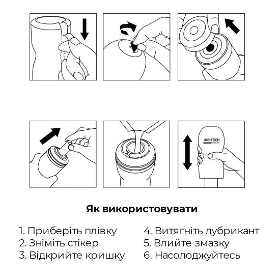 Мастурбатор Tenga Air-Tech Gentle, більш висока аеростимуляція та всмоктувальний ефект Мастурбатор Tenga Air-Tech Gentle, більш висока аеростимуляція та всмоктувальний ефект