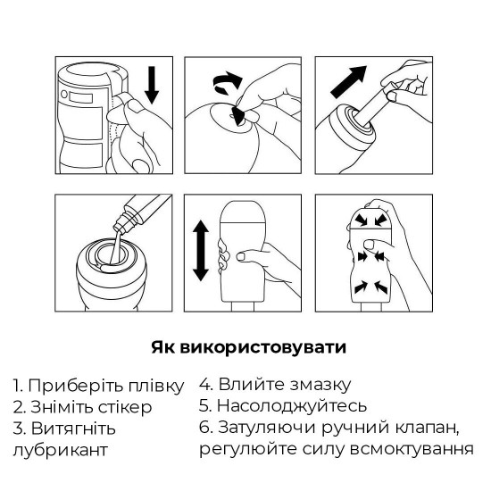 Мастурбатор Tenga Air-Tech VC Regular, більш висока аеростимуляція та всмоктувальний ефект Мастурбатор Tenga Air-Tech VC Regular, більш висока аеростимуляція та всмоктувальний ефект
