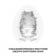 Мастурбатор-яйце Tenga Egg Cloudy (хмарний) Мастурбатор-яйце Tenga Egg Cloudy (хмарний)