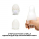 Мастурбатор-яйце Tenga Egg Cloudy (хмарний) Мастурбатор-яйце Tenga Egg Cloudy (хмарний)