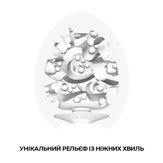 Мастурбатор-яйце Tenga Egg Surfer (серфер) Мастурбатор-яйце Tenga Egg Surfer (серфер)