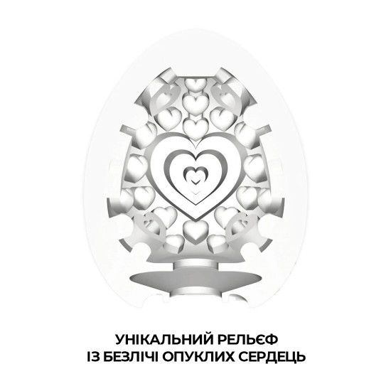 Мастурбатор-яйце Tenga Egg Lovers (сердечки) Мастурбатор-яйце Tenga Egg Lovers (сердечки)