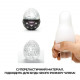 Мастурбатор-яйце Tenga Egg Lovers (сердечки) Мастурбатор-яйце Tenga Egg Lovers (сердечки)