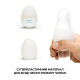 Набір мастурбаторів-яєць Tenga Egg Hard Boild Pack (6 яєць) Набір мастурбаторів-яєць Tenga Egg Hard Boild Pack (6 яєць)