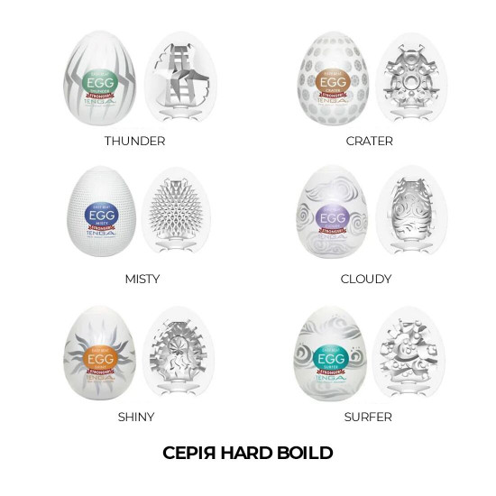 Набір мастурбаторів-яєць Tenga Egg Hard Boild Pack (6 яєць) Набір мастурбаторів-яєць Tenga Egg Hard Boild Pack (6 яєць)