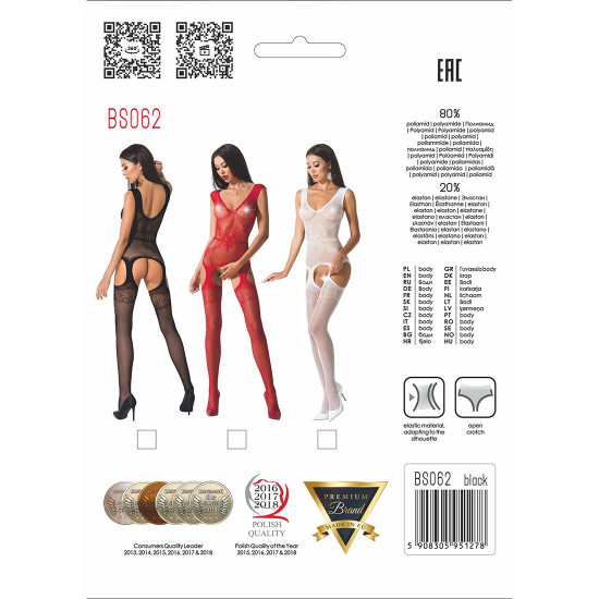 Бодистокинг Passion BS062 red, комбинезон, имитация чулок Бодистокинг Passion BS062 red, комбинезон, имитация чулок