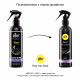 Спрей для ухода за одеждой из резины и латекса pjur Cult Ultra Shine 250 мл, придает блеск Спрей для ухода за одеждой из резины и латекса pjur Cult Ultra Shine 250 мл, придает блеск