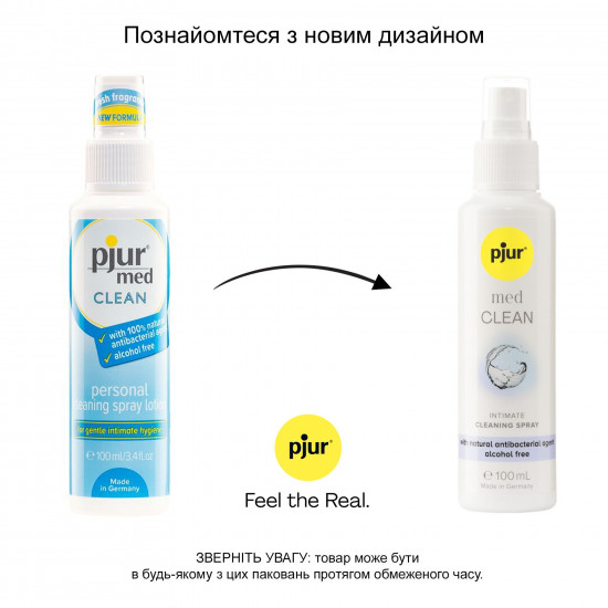 Очищающий спрей pjur med CLEAN 100 мл для нежной кожи и игрушек, антибактериальный Очищающий спрей pjur med CLEAN 100 мл для нежной кожи и игрушек, антибактериальный