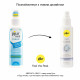 Очищающий спрей pjur med CLEAN 100 мл для нежной кожи и игрушек, антибактериальный Очищающий спрей pjur med CLEAN 100 мл для нежной кожи и игрушек, антибактериальный