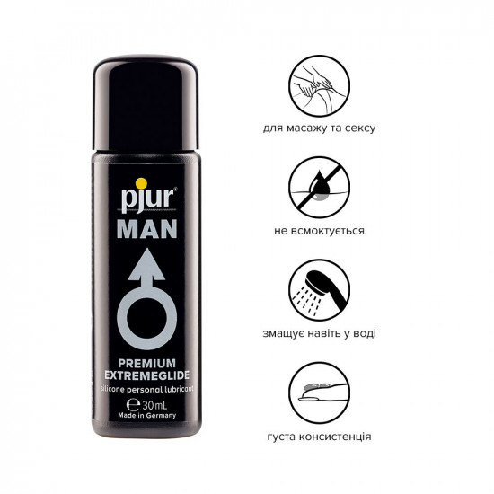 Густа силіконова змазка pjur MAN Premium Extremeglide 30 мл із тривалим ефектом, економна Густа силіконова змазка pjur MAN Premium Extremeglide 30 мл із тривалим ефектом, економна