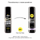 Анальная смазка pjur backdoor anal Relaxing jojoba silicone 250 мл на силиконовой основе с маслом жожоба