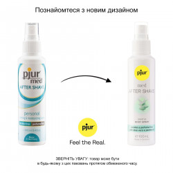 Зволожувальний спрей після гоління pjur med After Shave 100 мл
