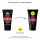 Крем для пениса стимулирующий pjur MAN Xtend Cream 50 ml, с экстрактом гинкго и женьшеня