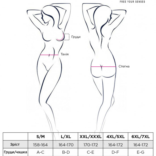 Трусики мереживні ATHENA THONG white L/XL - Passion Exclusive Трусики мереживні ATHENA THONG white L/XL - Passion Exclusive