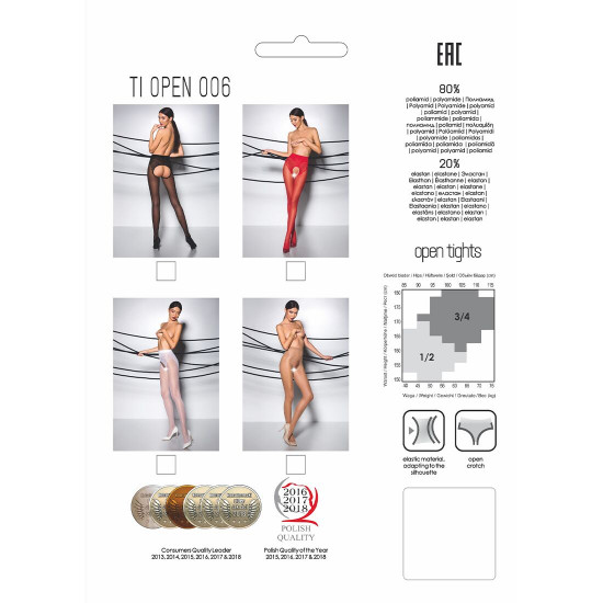 Еротичні колготки TIOPEN 006 beige 1/2 (30 den) - Passion, з вирізом, імітація трусиків Еротичні колготки TIOPEN 006 beige 1/2 (30 den) - Passion, з вирізом, імітація трусиків