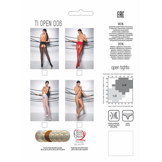 Еротичні колготки TIOPEN 006 red 1/2 (30 den) - Passion, з вирізом, імітація трусиків Еротичні колготки TIOPEN 006 red 1/2 (30 den) - Passion, з вирізом, імітація трусиків