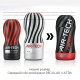 Мастурбатор Tenga Air-Tech Twist Tickle Red зі змінною тугістю обхвату, ефект глибокого мінету Мастурбатор Tenga Air-Tech Twist Tickle Red зі змінною тугістю обхвату, ефект глибокого мінету