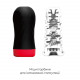 Мастурбатор Tenga Air-Tech Twist Tickle Red зі змінною тугістю обхвату, ефект глибокого мінету Мастурбатор Tenga Air-Tech Twist Tickle Red зі змінною тугістю обхвату, ефект глибокого мінету
