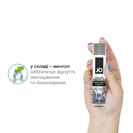 Охолоджувальний лубрикант на силіконовій основі System JO PREMIUM — COOLING (30 мл) Охолоджувальний лубрикант на силіконовій основі System JO PREMIUM — COOLING (30 мл)