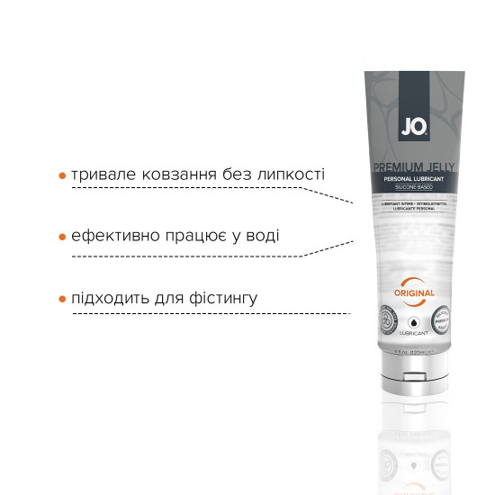 Смазка на силиконовой основе JO PREMIUM JELLY – ORIGINAL (120 мл) без консервантов Смазка на силиконовой основе JO PREMIUM JELLY – ORIGINAL (120 мл) без консервантов