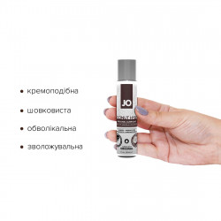Змазка-крем з кокосовою олією JO Coconut Hybrid ORIGINAL (30 мл) біла