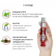 Гель для стимуляції сосків System JO Nipple Titillator Strawberry (30 мл), ментол та перцева м’ята Гель для стимуляції сосків System JO Nipple Titillator Strawberry (30 мл), ментол та перцева м’ята