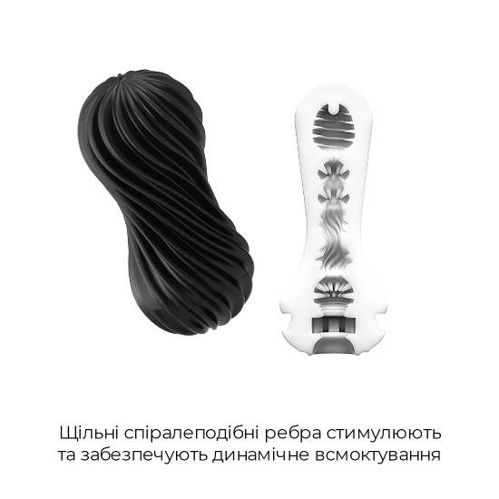 Мастурбатор Tenga Flex Rocky Black зі змінною інтенсивністю, можна скручувати Мастурбатор Tenga Flex Rocky Black зі змінною інтенсивністю, можна скручувати