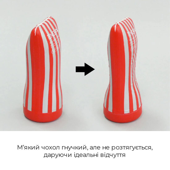 Мастурбатор Tenga Keith Haring Soft Case Cup (м’яка подушечка) стисний Мастурбатор Tenga Keith Haring Soft Case Cup (м’яка подушечка) стисний