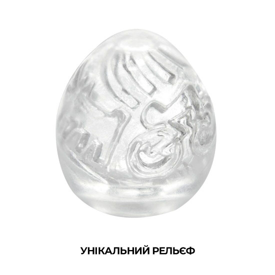 Мастурбатор-яйце Tenga Keith Haring Egg Street Мастурбатор-яйце Tenga Keith Haring Egg Street