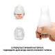 Мастурбатор-яйце Tenga Keith Haring Egg Party Мастурбатор-яйце Tenga Keith Haring Egg Party