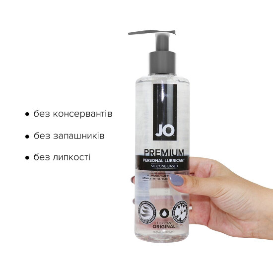 Лубрикант на силіконовій основі System JO PREMIUM — ORIGINAL (480 мл) без консервантів Лубрикант на силіконовій основі System JO PREMIUM — ORIGINAL (480 мл) без консервантів