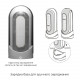 Вібромастурбатор Tenga Flip Zero Electronic Vibration White, змінна інтенсивність, розкладний Вібромастурбатор Tenga Flip Zero Electronic Vibration White, змінна інтенсивність, розкладний