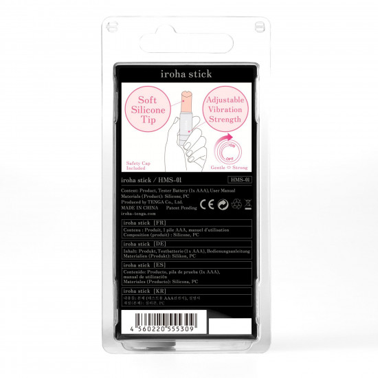 Вібратор-помада IROHA STICK Grey Вібратор-помада IROHA STICK Grey