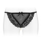 Трусики-стрінги з перлинною ниткою Fashion Secret KATIA Black Трусики-стрінги з перлинною ниткою Fashion Secret KATIA Black