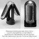 Вібромастурбатор Tenga Flip Zero Electronic Vibration Black, змінна інтенсивність, розкладний Вібромастурбатор Tenga Flip Zero Electronic Vibration Black, змінна інтенсивність, розкладний