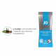 Пробник System JO H2O - ORIGINAL (10 мл) Пробник System JO H2O - ORIGINAL (10 мл)