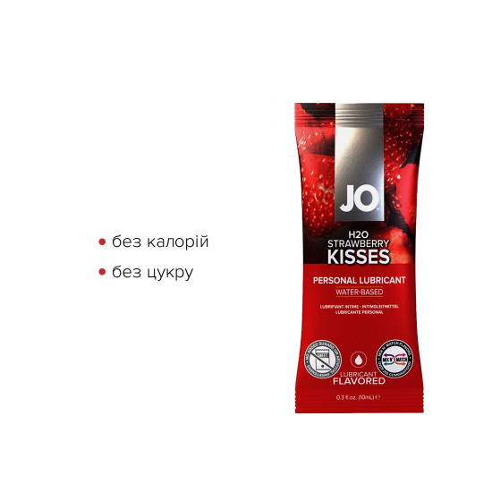 Пробник JO H2O - STRAWBERRY (10 мл) Пробник JO H2O - STRAWBERRY (10 мл)