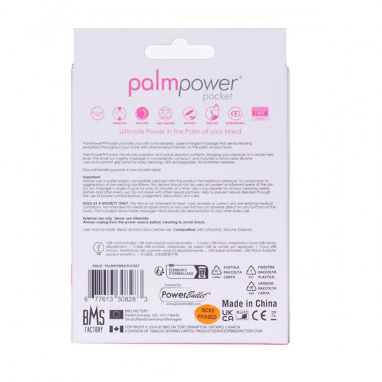 Мини-вибромассажер PalmPower Pocket с чехлом на молнии, водостойкий, перезаряжаемый, длина 9 см