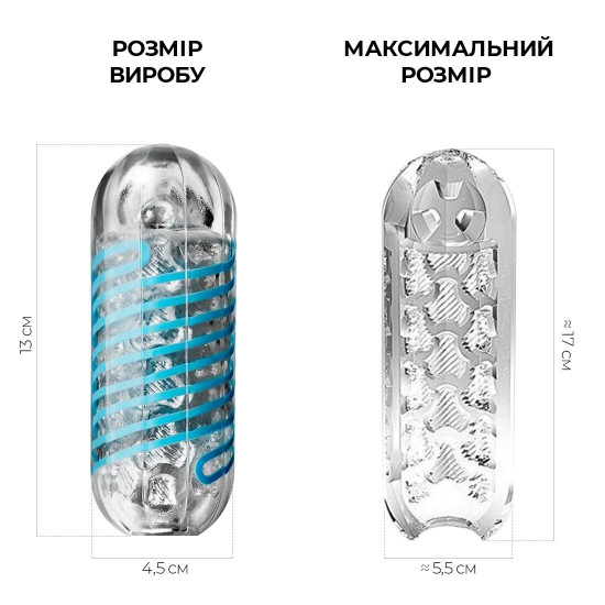 Мастурбатор Tenga Spinner 01 Tetra з пружною стимулювальною спіраллю всередині, ніжна спіраль Мастурбатор Tenga Spinner 01 Tetra з пружною стимулювальною спіраллю всередині, ніжна спіраль